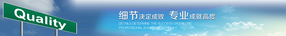 佛山銷毀公司,過期食品銷毀,過期化妝品銷毀,文件銷毀,電腦硬盤銷毀,保密資料銷毀,電子產品銷毀,服裝銷毀,假冒偽劣產品銷毀 佛山銷毀公司,過期食品銷毀,過期化妝品銷毀,文件銷毀,電腦硬盤銷毀,保密資料銷毀,電子產品銷毀,服裝銷毀,假冒偽劣產品銷毀