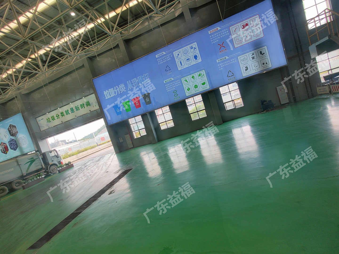 銷毀公司相冊2 銷毀公司相冊2