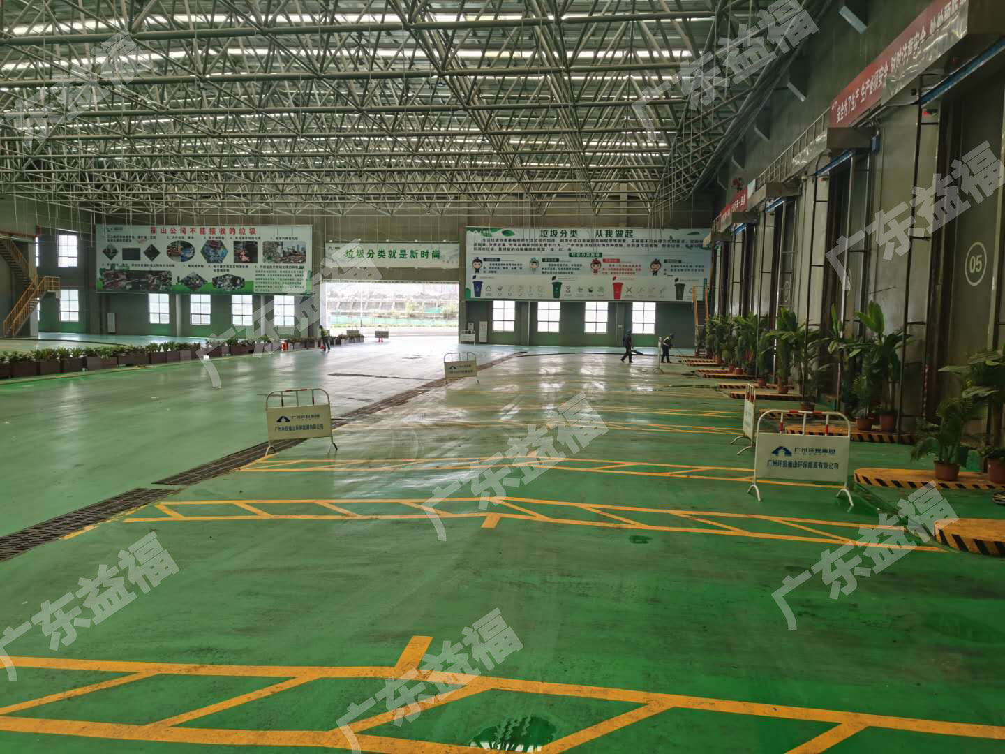 銷毀公司相冊3 銷毀公司相冊3